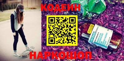 каннабис Краснознаменск