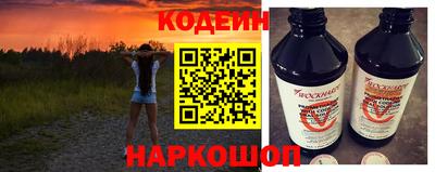 а пвп мука Краснодар