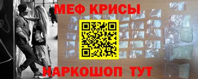 каннабис Краснознаменск