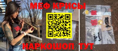 а пвп мука Краснодар