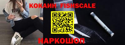 а пвп мука Краснодар