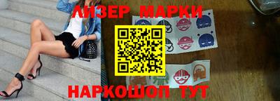 а пвп мука Краснодар