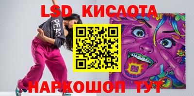 а пвп мука Краснодар
