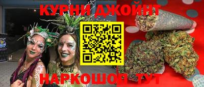 а пвп мука Краснодар