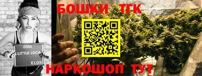 а пвп мука Краснодар
