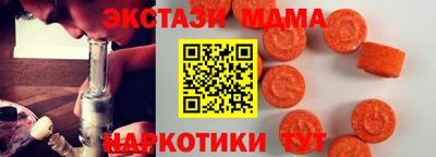 а пвп мука Краснодар