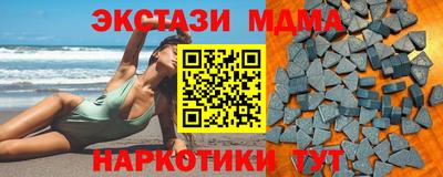 а пвп мука Краснодар