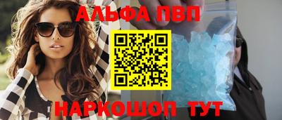 а пвп мука Краснодар