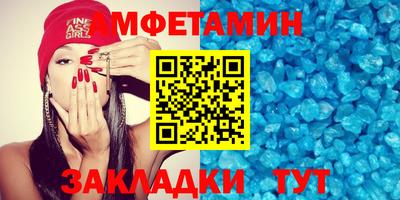 а пвп мука Краснодар
