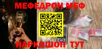 а пвп мука Краснодар