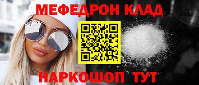 гидропоника Краснокаменск
