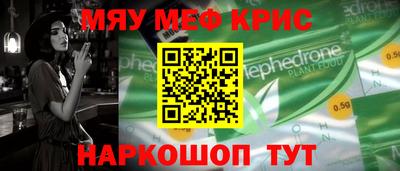 а пвп мука Краснодар