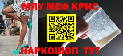 а пвп мука Краснодар