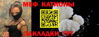 гидропоника Краснокаменск